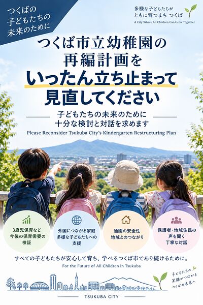 event_top_image