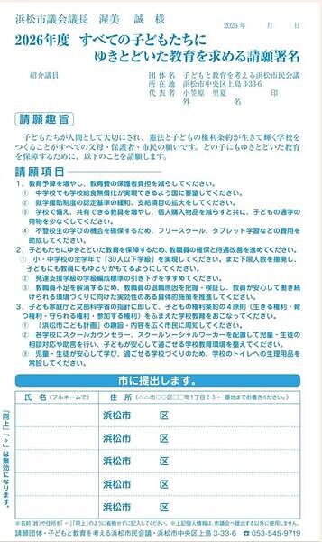 event_top_image