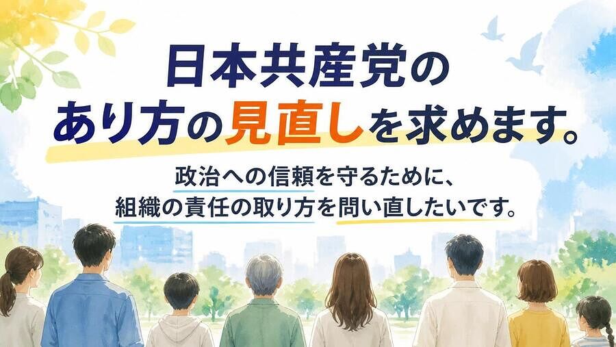 event_top_image