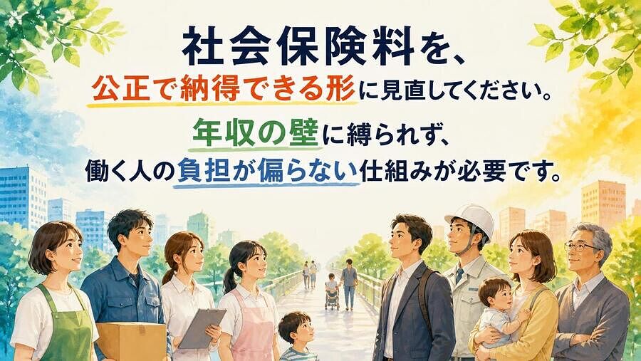 event_top_image