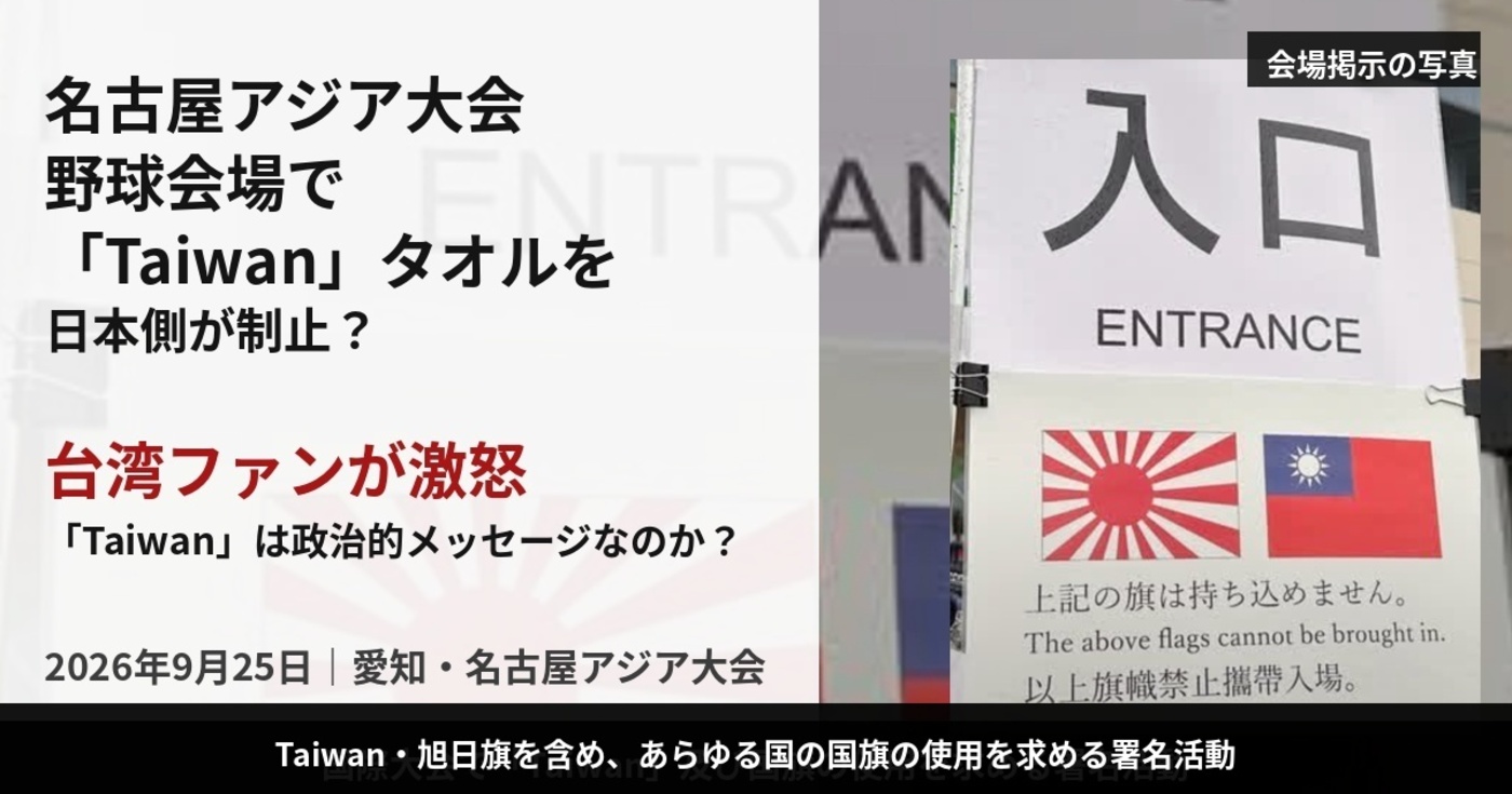 event_top-img
