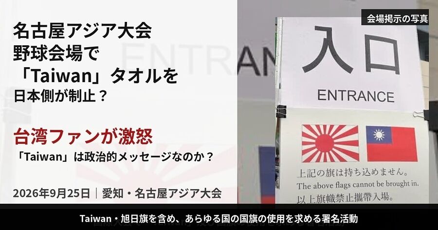 event_top_image