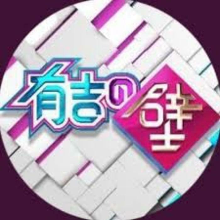 event_top-img