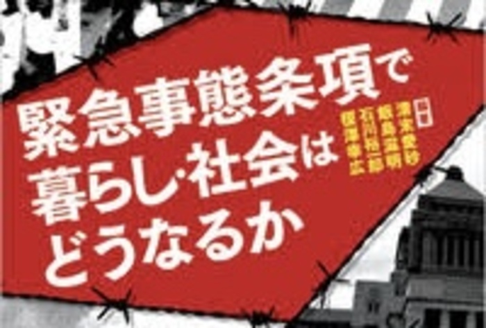 event_top-img