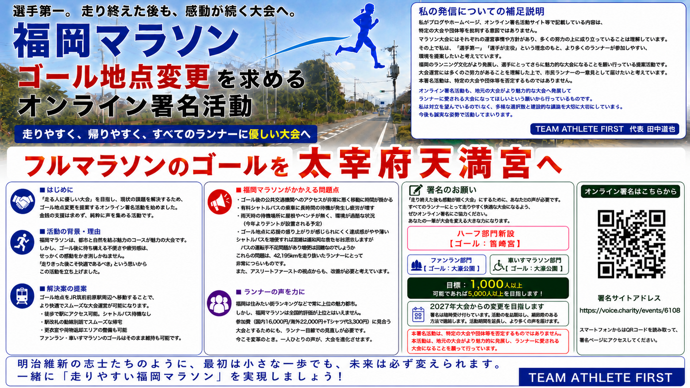 event_top-img