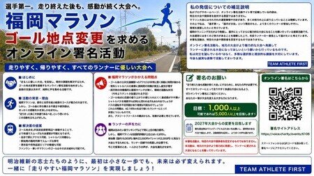 event_top_image