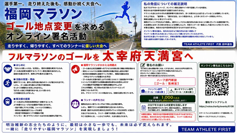 event_top_image