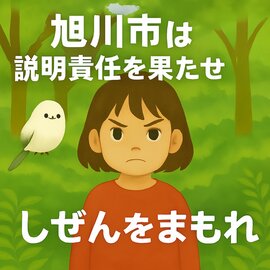 event_top_image
