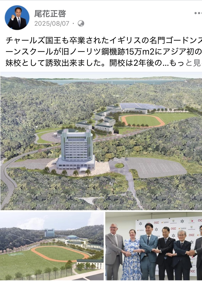 event_top-img