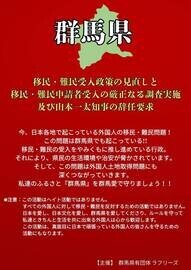 event_top_image