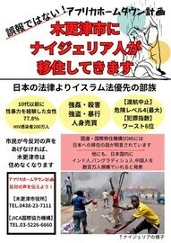 event_top_image