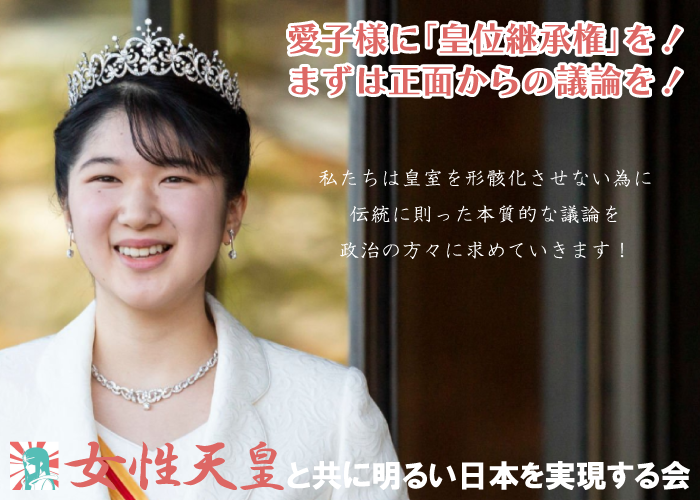 【小原あいこ様の専用ページ】 小原あいこ様の専用ページ】 【公式通販】