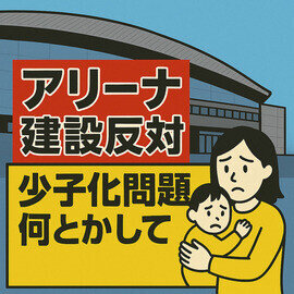 event_top_image