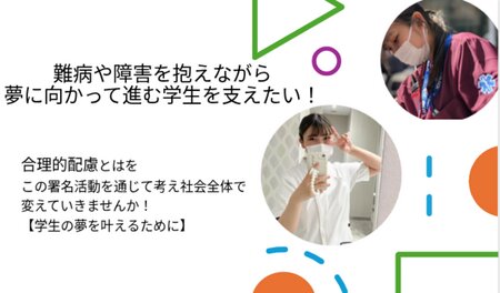 event_top_image