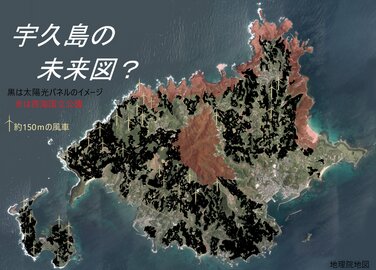 event_top_image