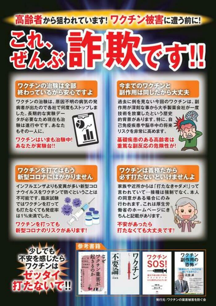event_top-img