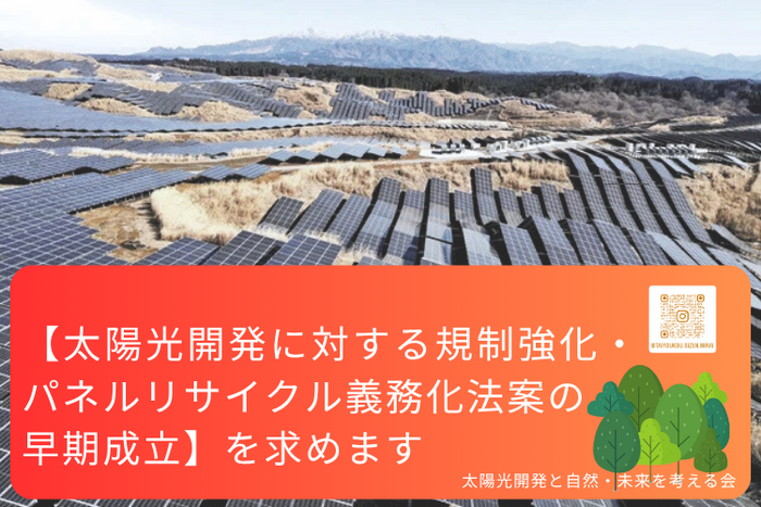 event_top-img