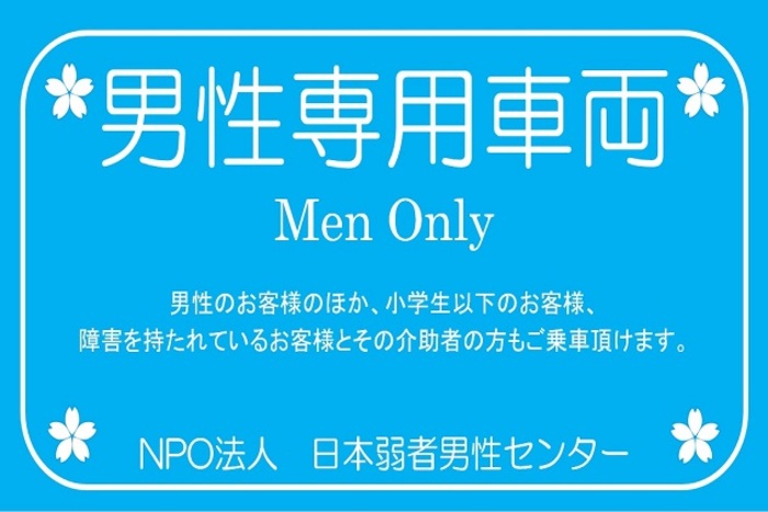 event_top-img