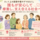user_icon_photo