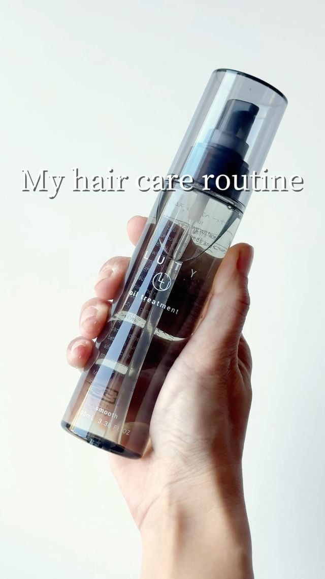 LUTY ルーティー ヘアオイル スムース/モイスト 30ml【洗い流さない