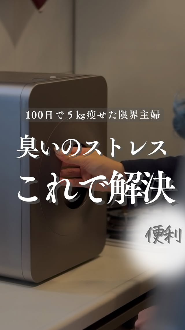 loofen(ルーフェン)公式通販サイト｜日本売上No.1・世界130万台