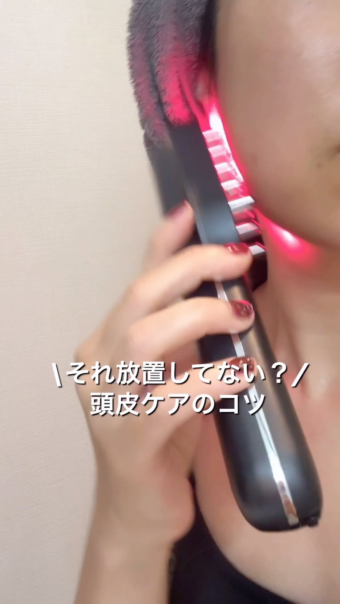 正規販売店】ステラボーテ レーザー & EMSリフトブラシ PRO 美顔器