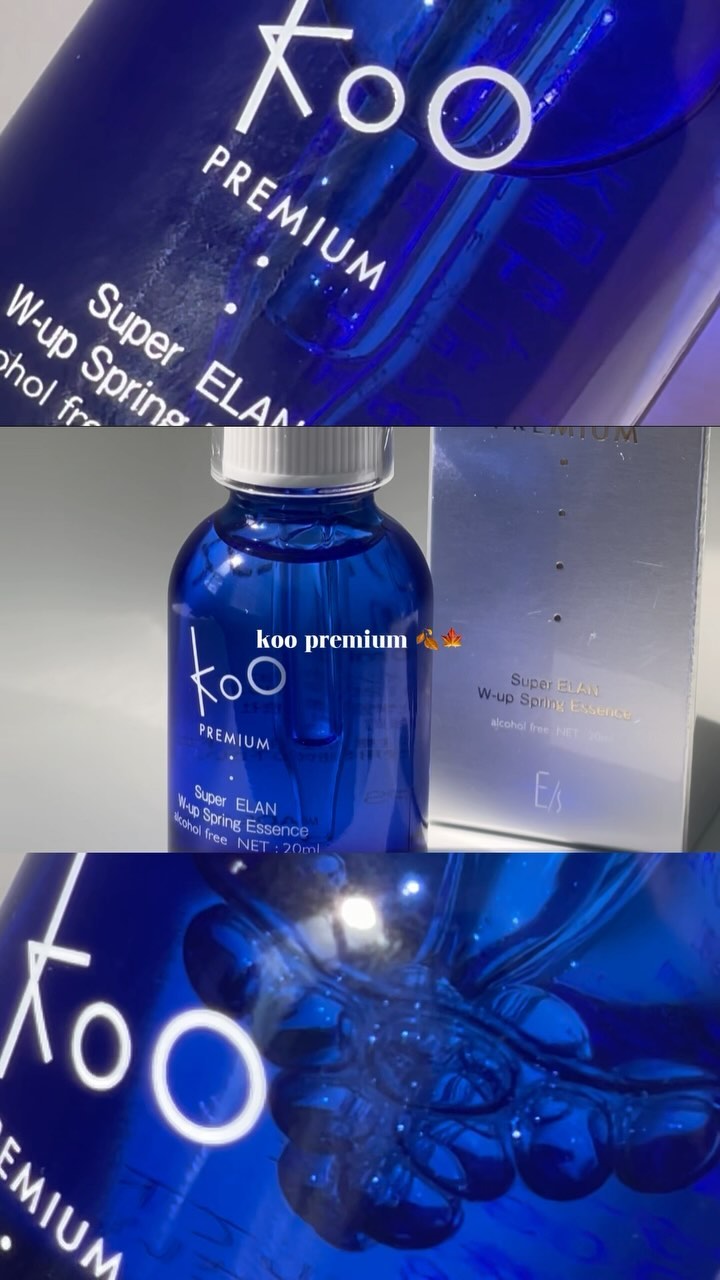 ローズコーポレーション　e-エッセンス　美容液　２本セット ローズオンラインショップ / e-エッセンス 50ml 幹細胞美容液