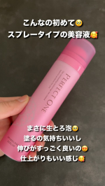炭酸美容液 スパークリングセラム｜パーフェクトワン｜≪公式