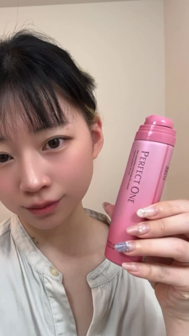 炭酸美容液 スパークリングセラム｜パーフェクトワン｜≪公式≫新日本