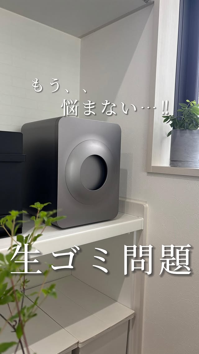ルーフェン（loofen）公式通販｜日本売上No.1・世界130万台突破