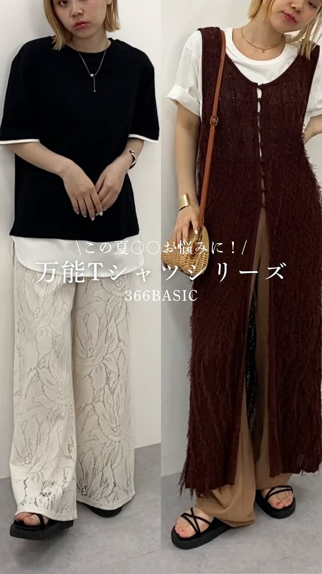 綿100％汗染みしにくい5分袖チュニックTシャツ＜大きいサイズ
