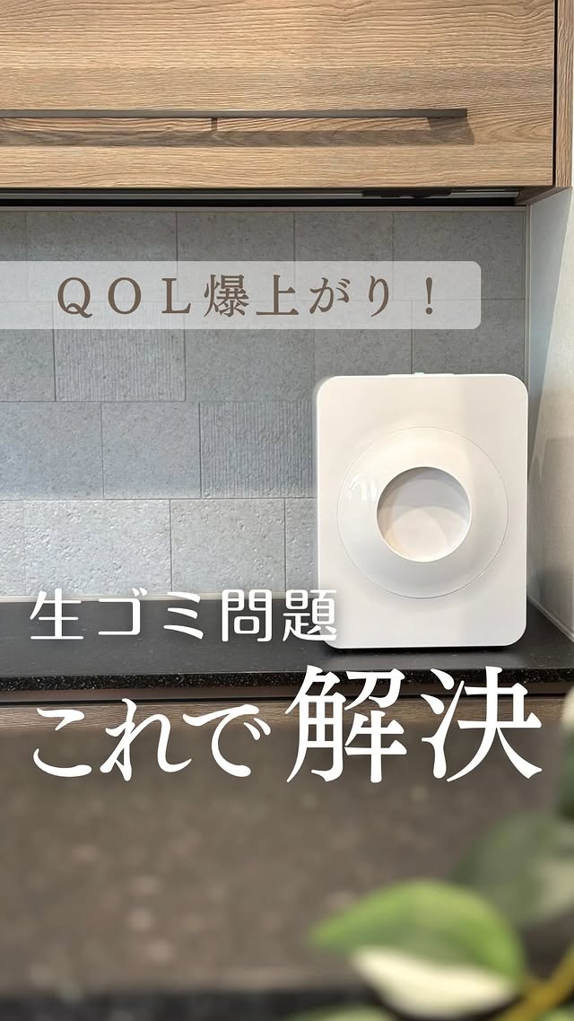 loofen(ルーフェン)公式通販サイト｜日本売上No.1・世界130万台突破の