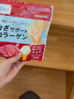 ひざサポートコラーゲン（150g） | キューサイ【公式】通販