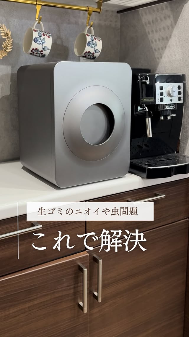 loofen(ルーフェン)公式通販サイト｜日本売上No.1・世界130万台突破の