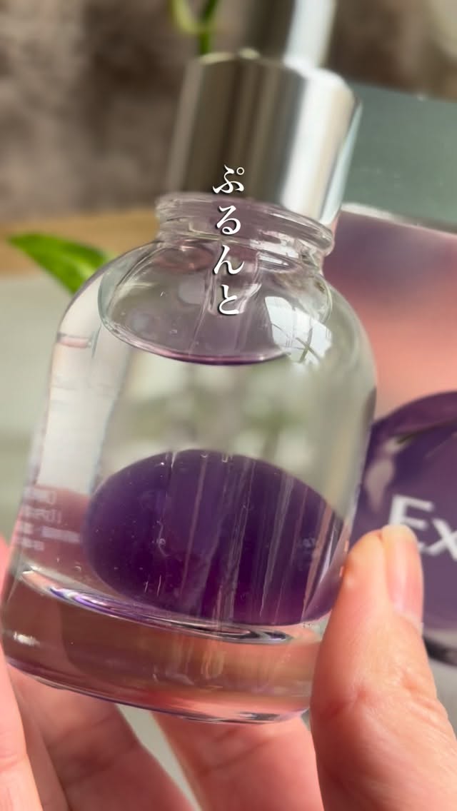 正規品】t:aimティエイム ExoRN 美容液 Ampoule (30ml)|ビューティー