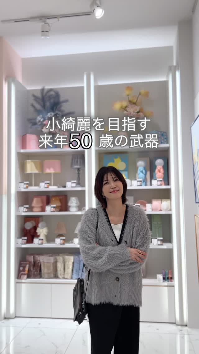 ユーグレナ公式通販 CONC リンクルインジェクション | ユーグレナ
