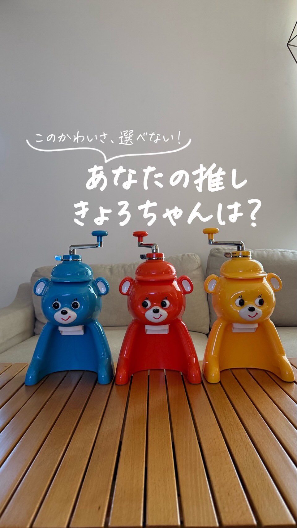 ABF-G100タイガー魔法瓶