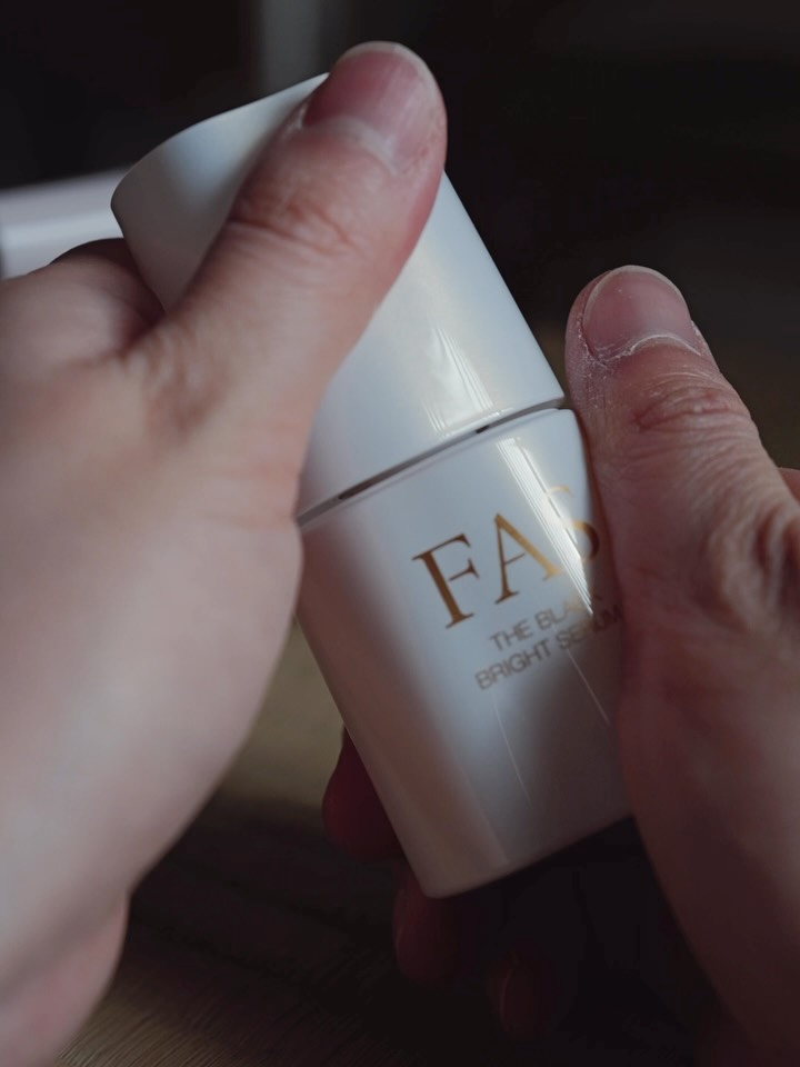 FAS THE BLACK BRIGHT SERUM SPECIAL SET