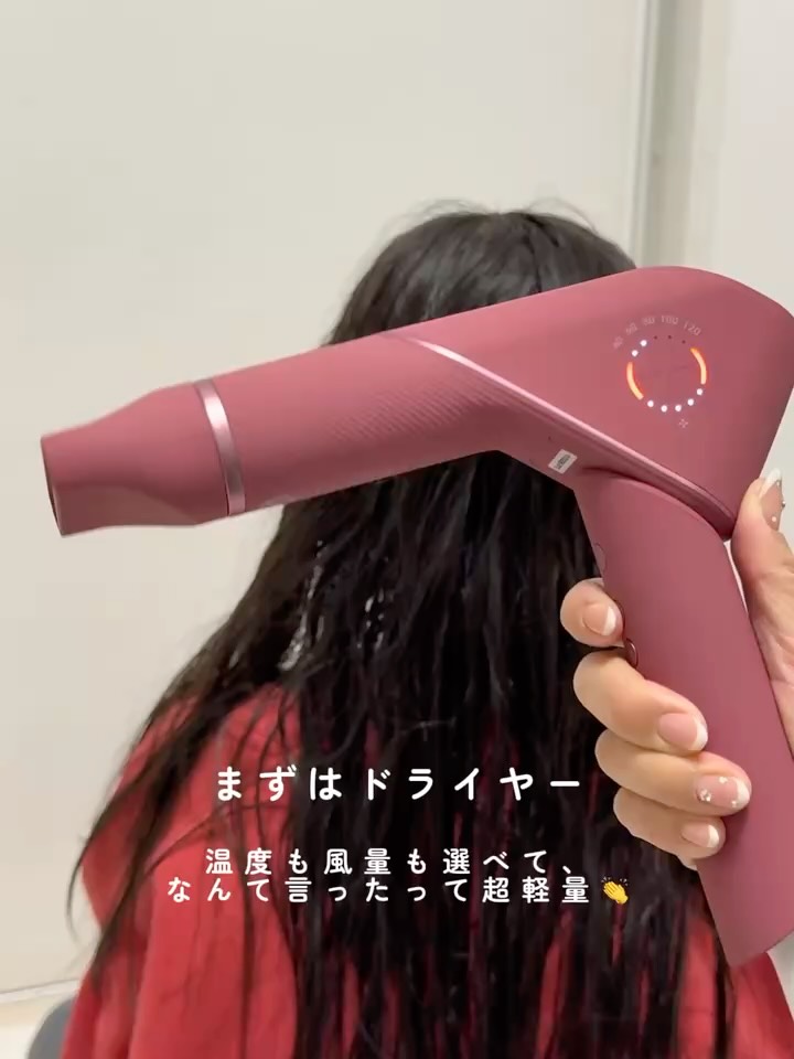 正規販売店】ラディアント ライト ヘアドライヤー TC-502 RADIANT LITE