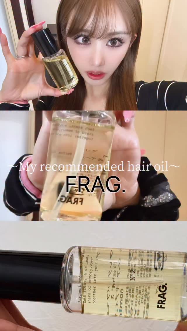 正規販売店】FRAG. フレグ フレグランスヘアオイルのパイオニアLOAから