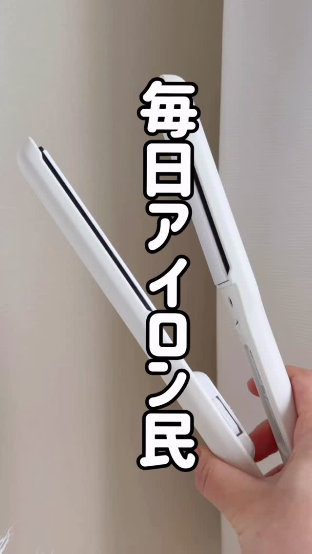 ラサーナ公式通販サイト｜海藻ヘアエッセンス、シャンプー