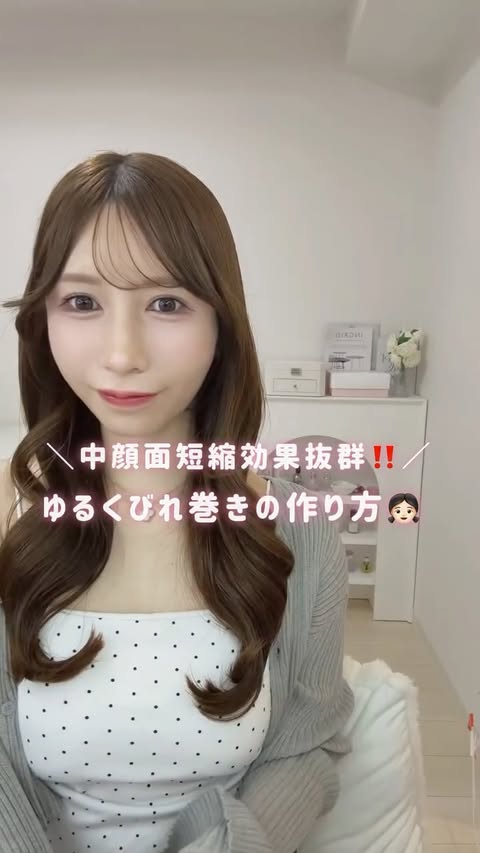 ラサーナ公式通販サイト｜海藻ヘアエッセンス、シャンプー
