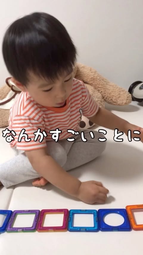 ボーネルンド購入★siku７点セット+2点オマケ ボーネルンド オンラインショップ