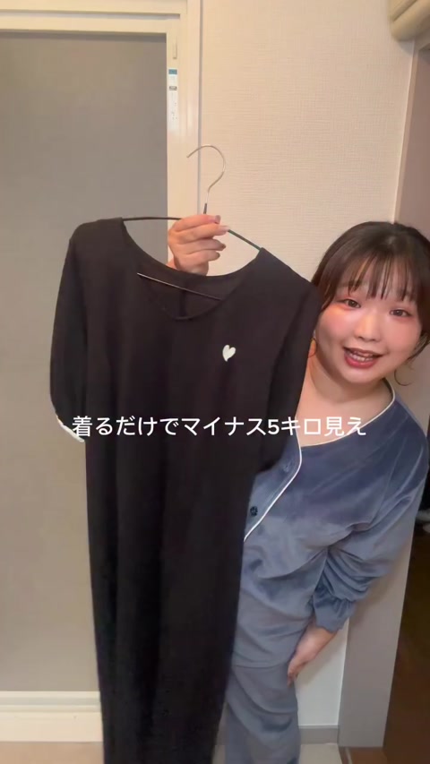 yukiさんコラボ】自分をもっと好きになる！プラスサイズの主役級「ご