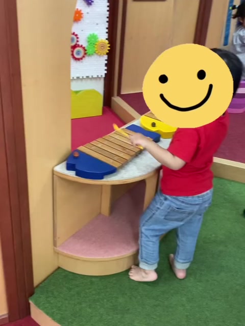 ボーネルンド オンラインショップ