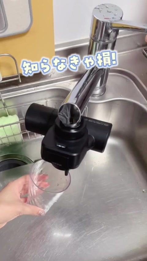 蛇口直結型浄水器 mini Neo Bubble(ブラック)浄水カートリッジ1個入