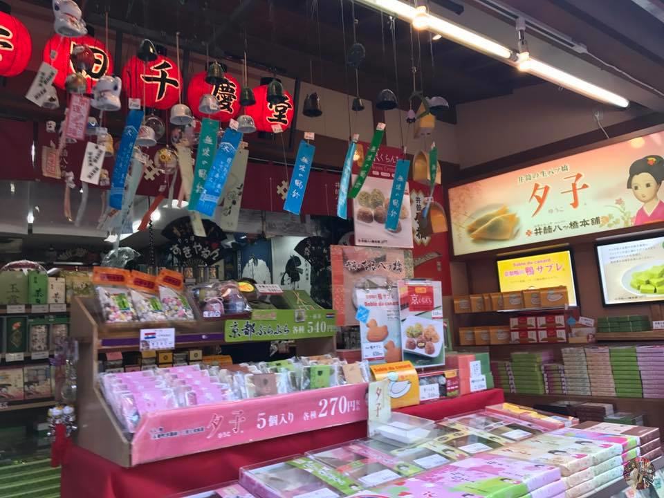 Shop that sells manga, mochi and lucky wind chimes