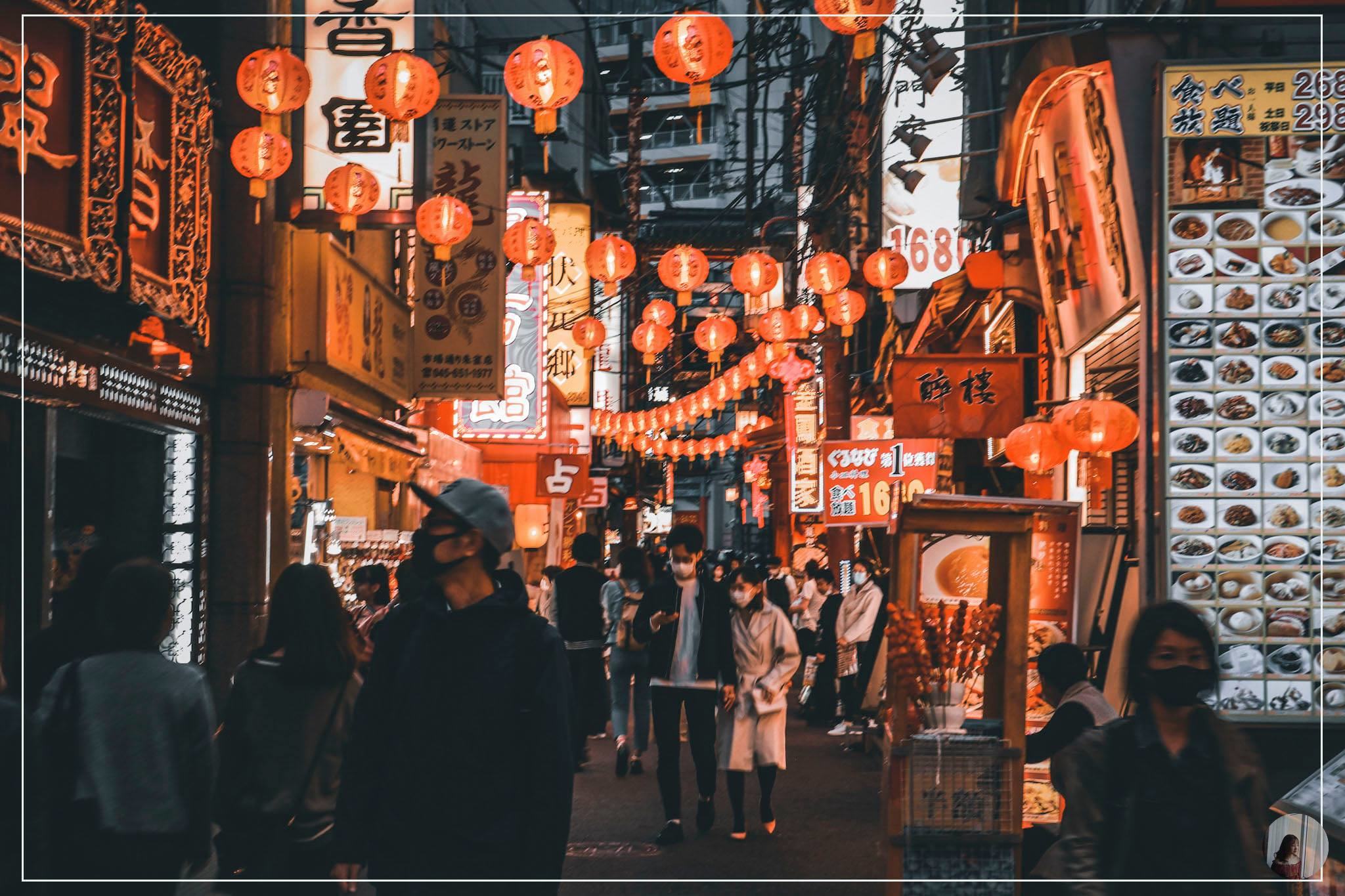 Authentic Chinese vibe