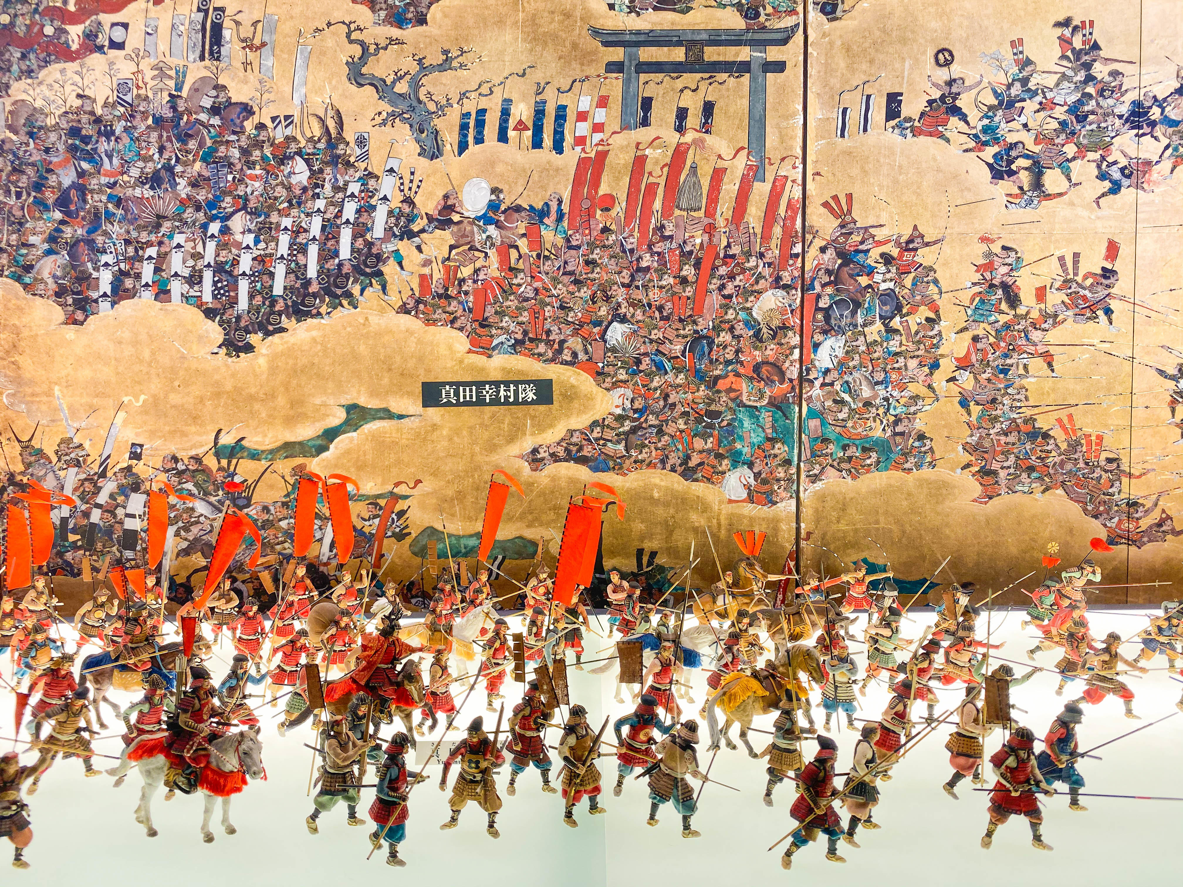 Miniature models of campaigns