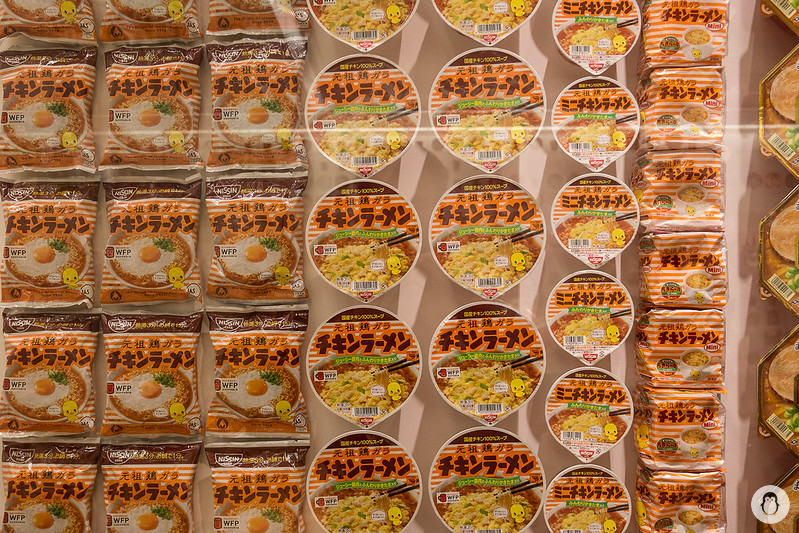 Many different types of noodles are displayed